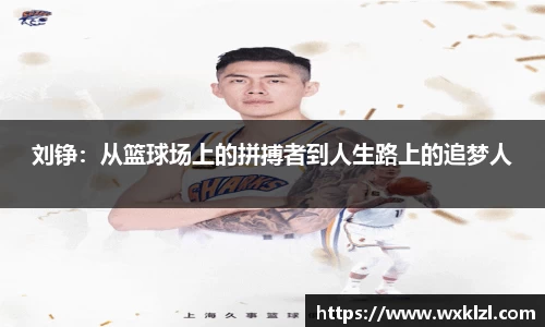 完美.(中国)体育官方网站-365WM SPORTS