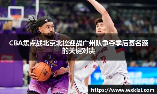 365WM SPORTS