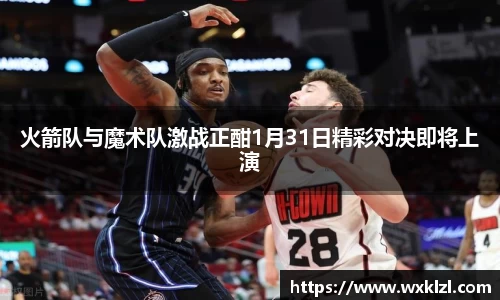 365WM SPORTS