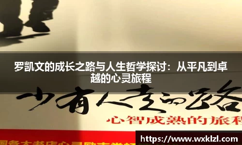 完美体育