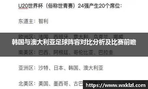 完美.(中国)体育官方网站