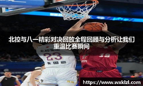 完美.(中国)体育官方网站